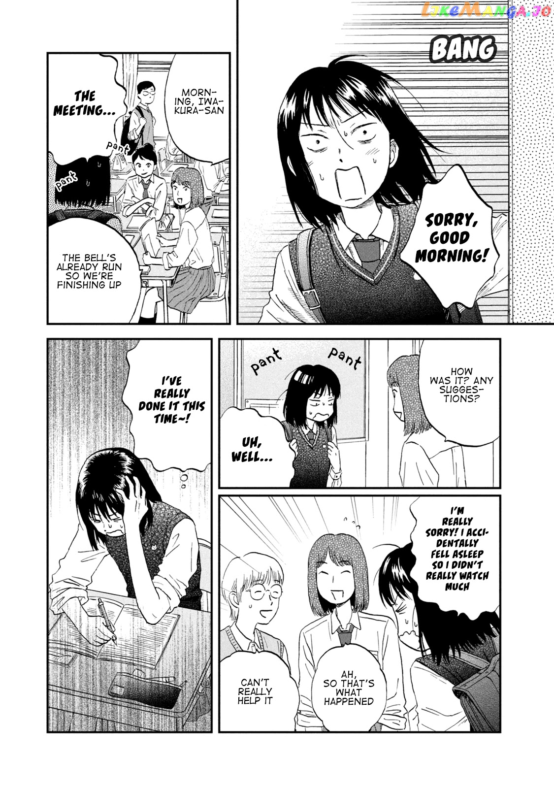 Skip to Loafer, Chapter 18 image 27